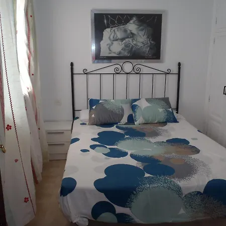 Apartamento Coqueto 티아즈